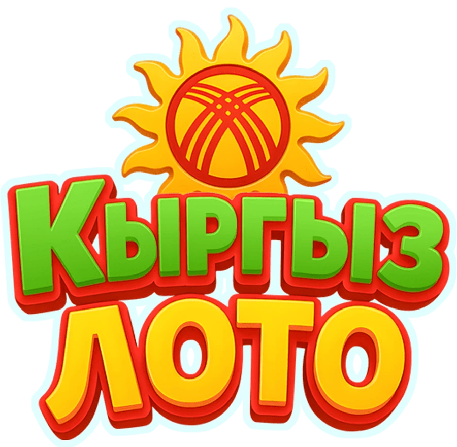 Кыргыз Лото