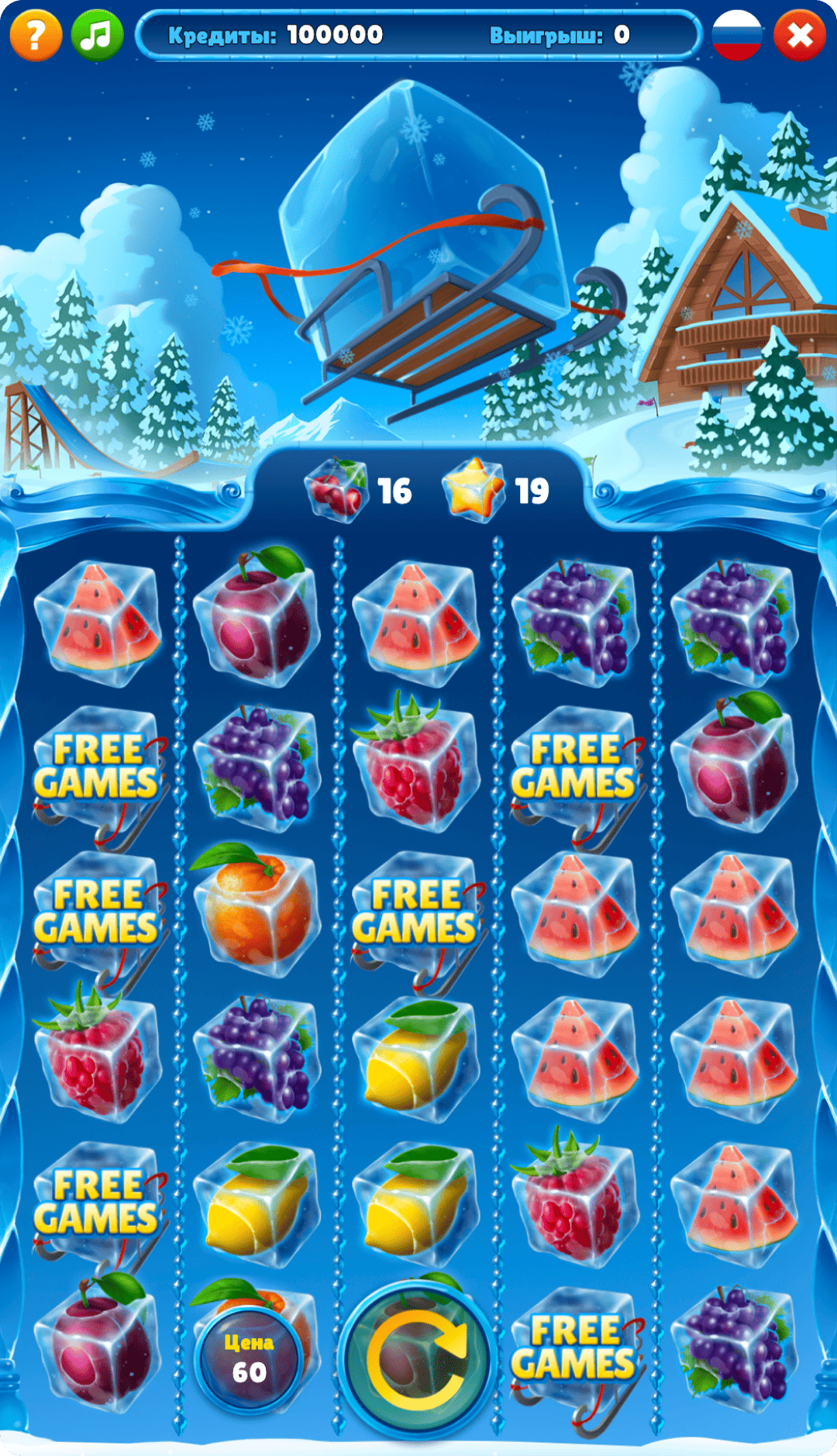 «Fruit-N-Ice» — игровое поле